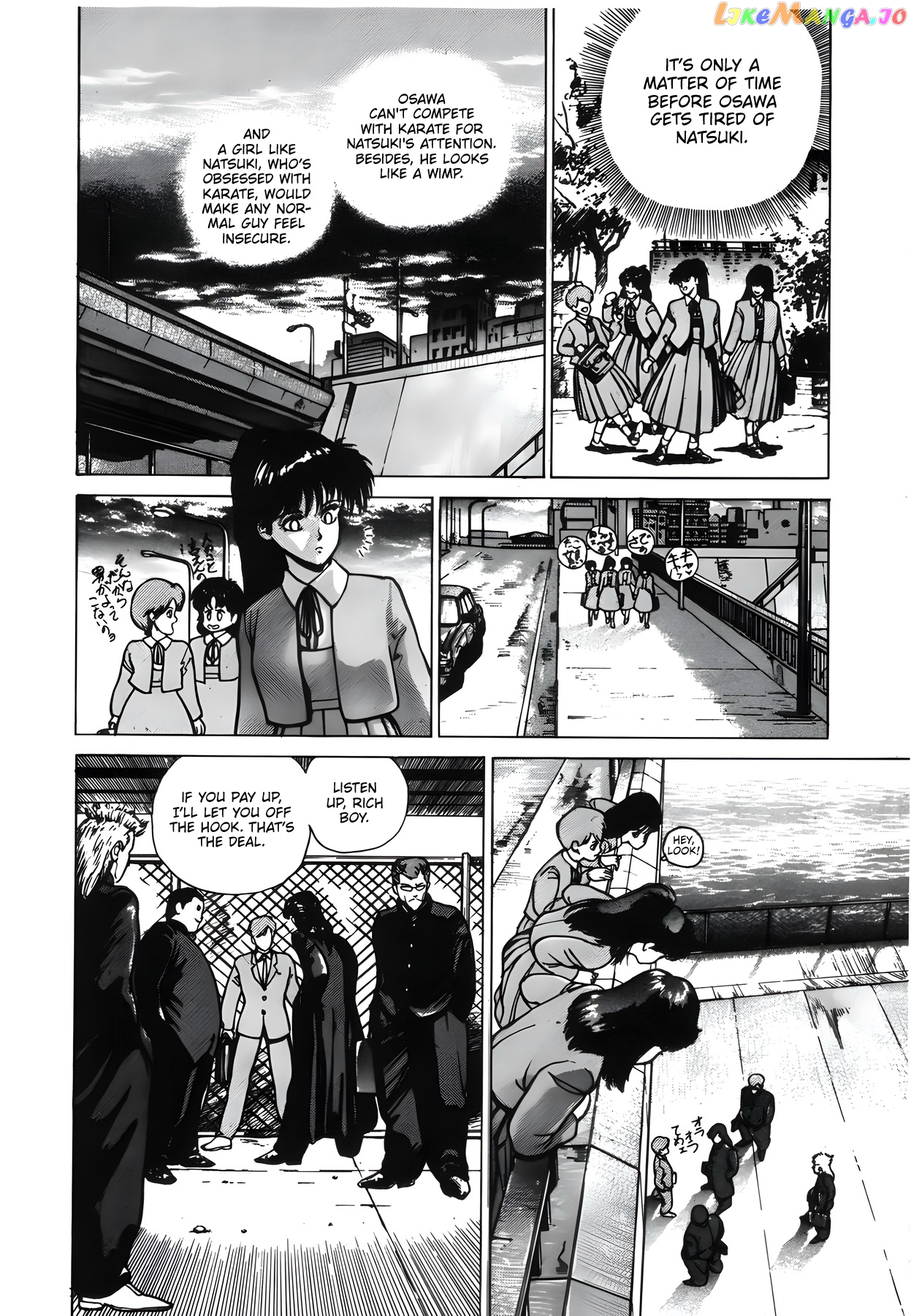Natsuki Crisis chapter 1 - page 9