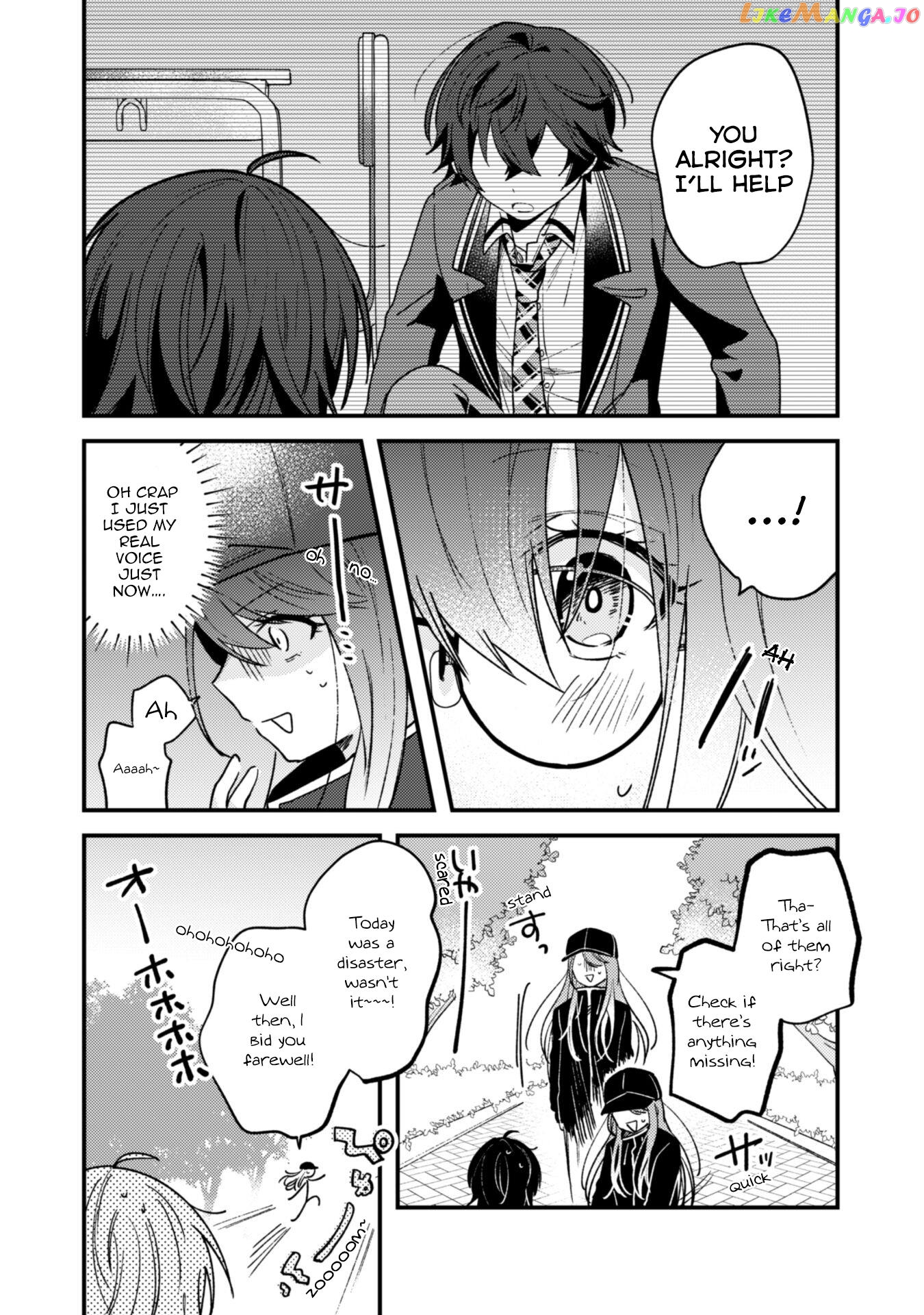 Sekai De Ichiban “Kawaii” Amamiya-San, Nibanme Wa Ore. chapter 2 - page 23