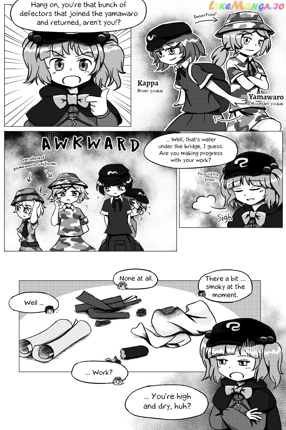 Touhou - Kappa-Squad chapter 1 - page 10