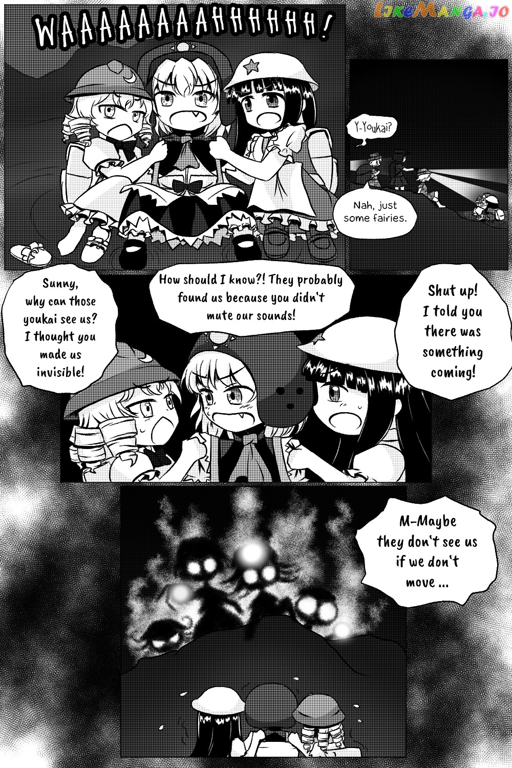 Touhou - Kappa-Squad chapter 1 - page 15