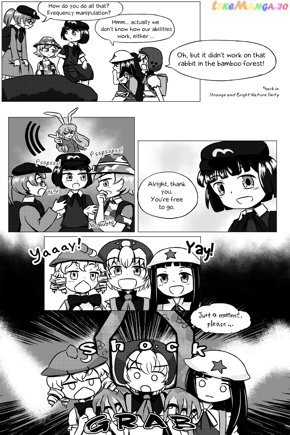 Touhou - Kappa-Squad chapter 1 - page 21