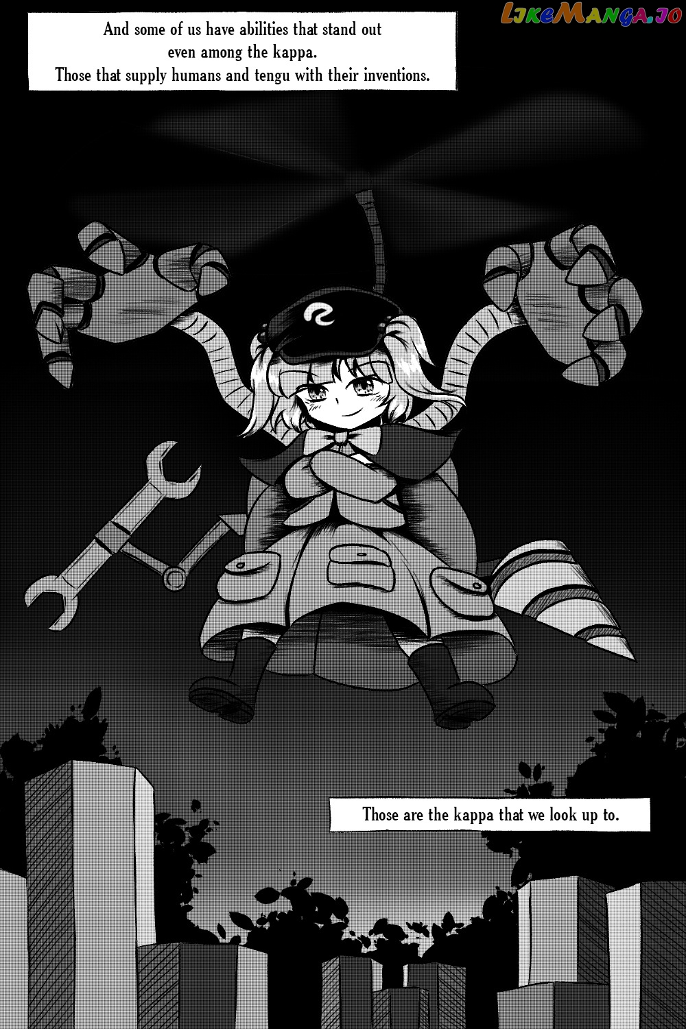 Touhou - Kappa-Squad chapter 1 - page 4