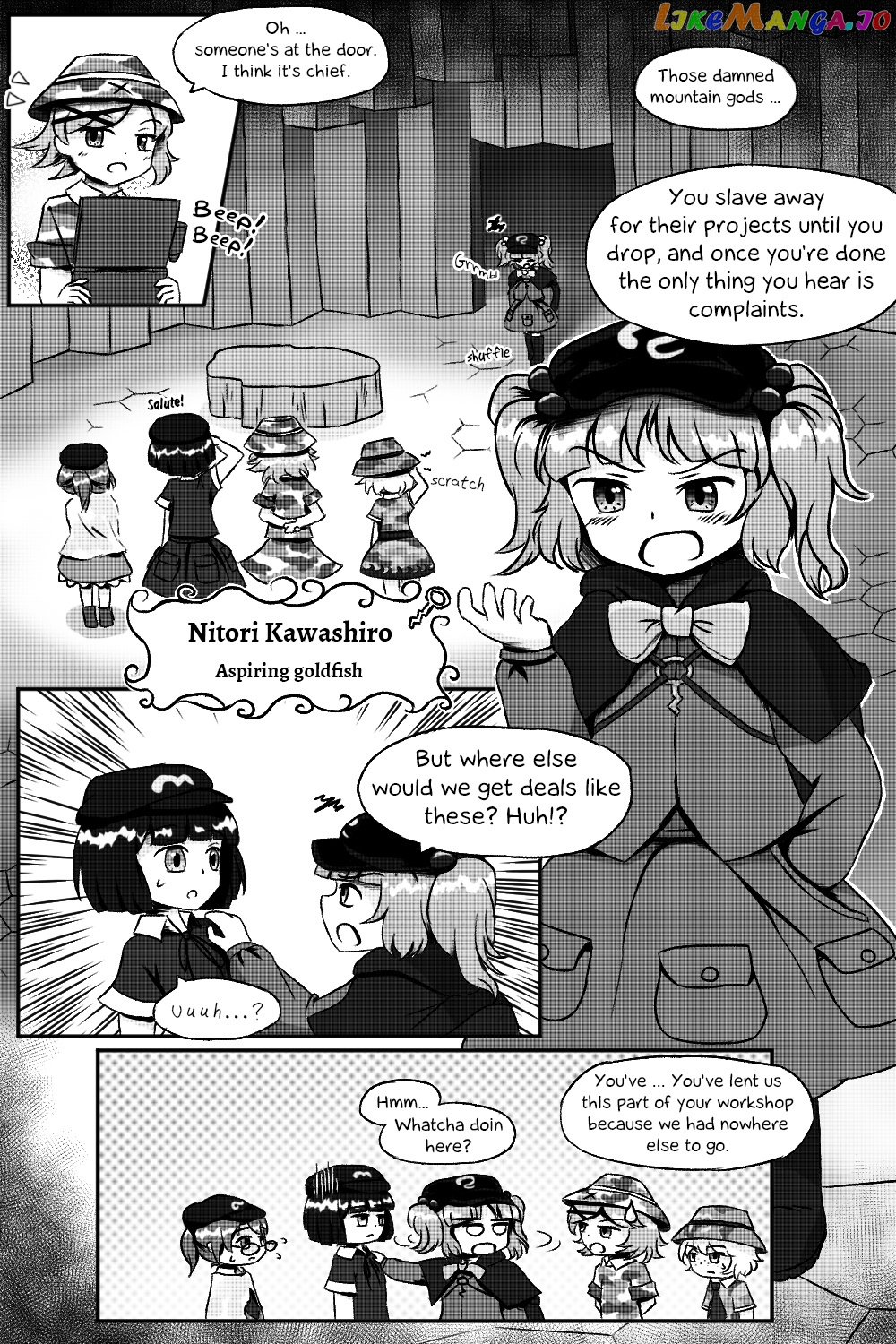 Touhou - Kappa-Squad chapter 1 - page 9