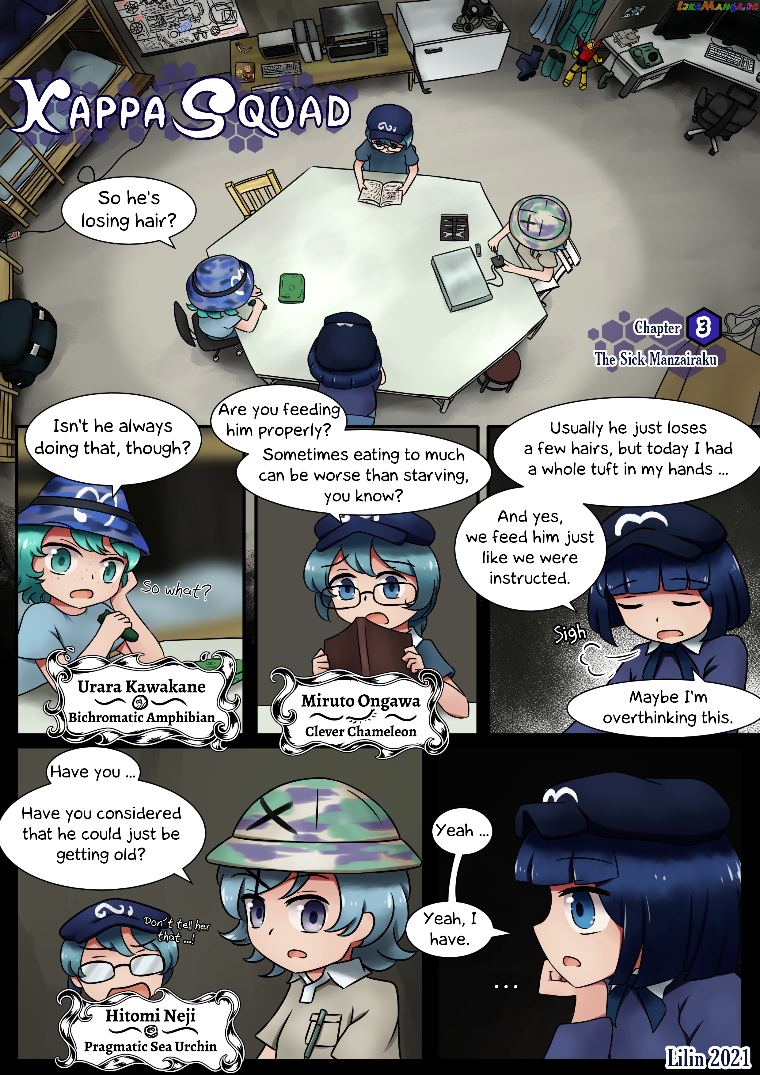 Touhou - Kappa-Squad chapter 3 - page 5