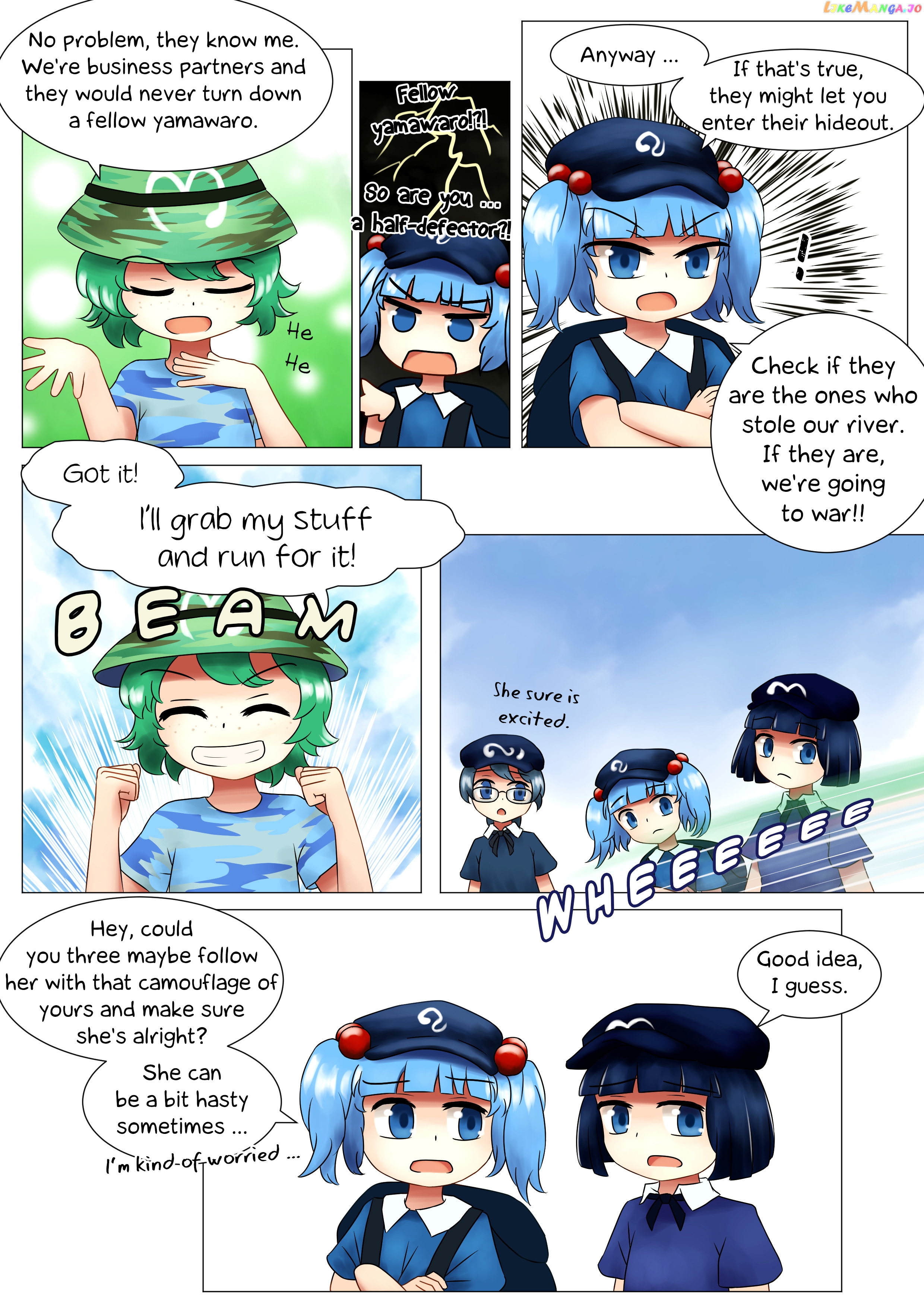 Touhou - Kappa-Squad chapter 2.1 - page 10