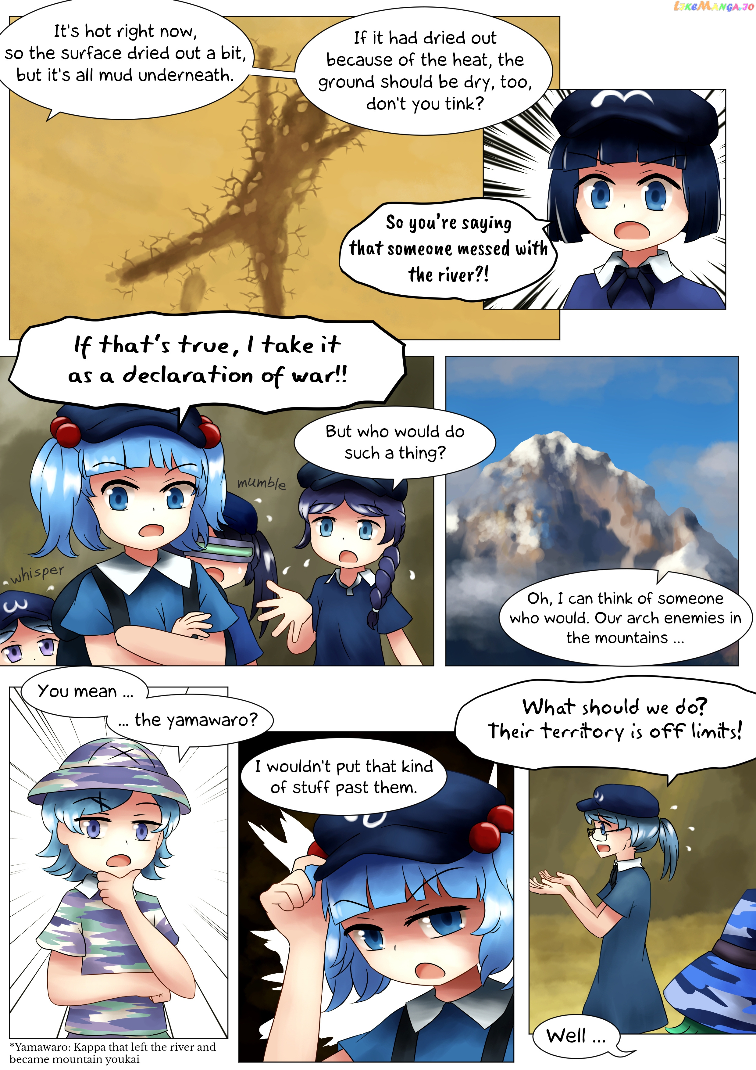 Touhou - Kappa-Squad chapter 2.1 - page 8