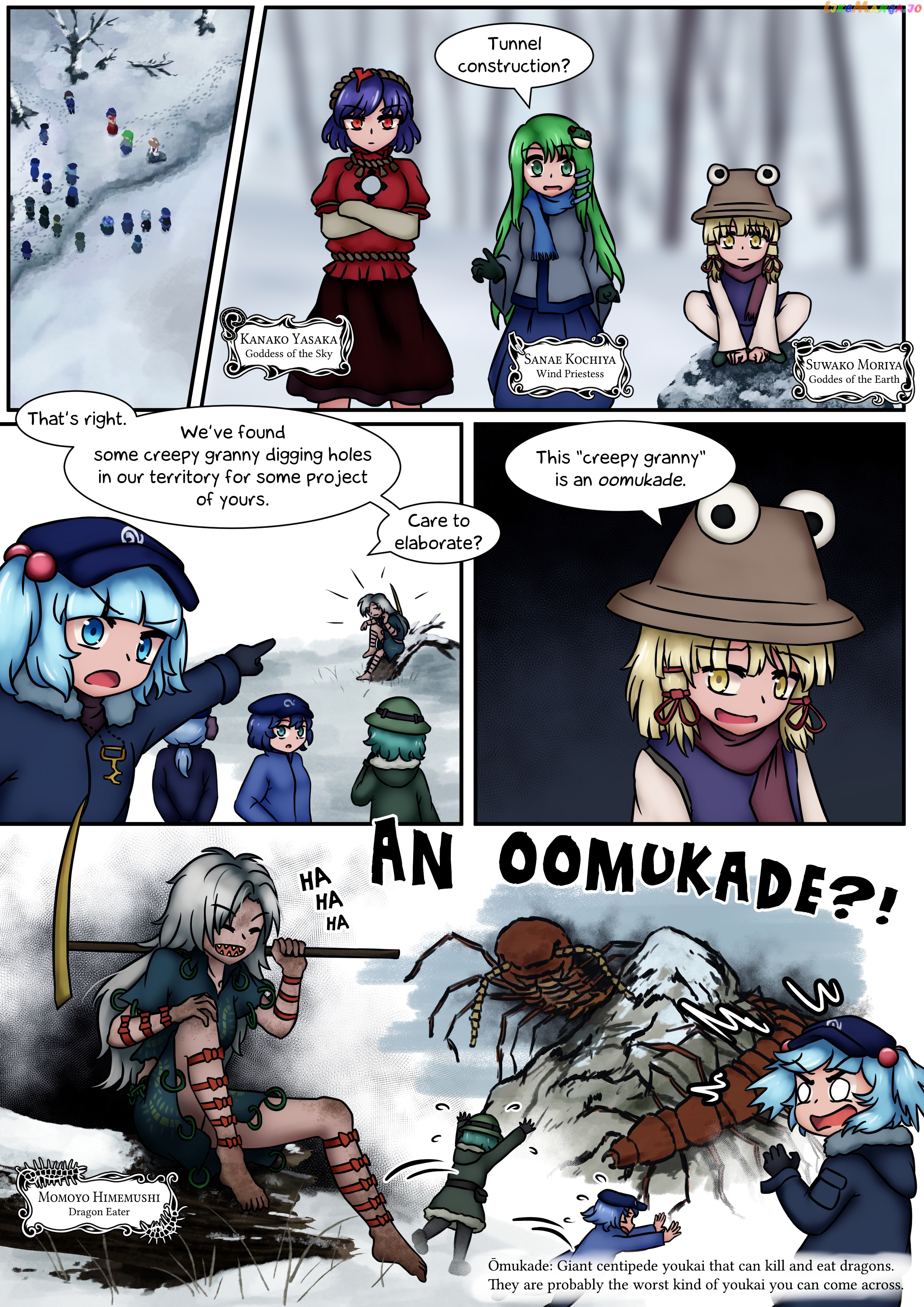 Touhou - Kappa-Squad chapter 4 - page 16