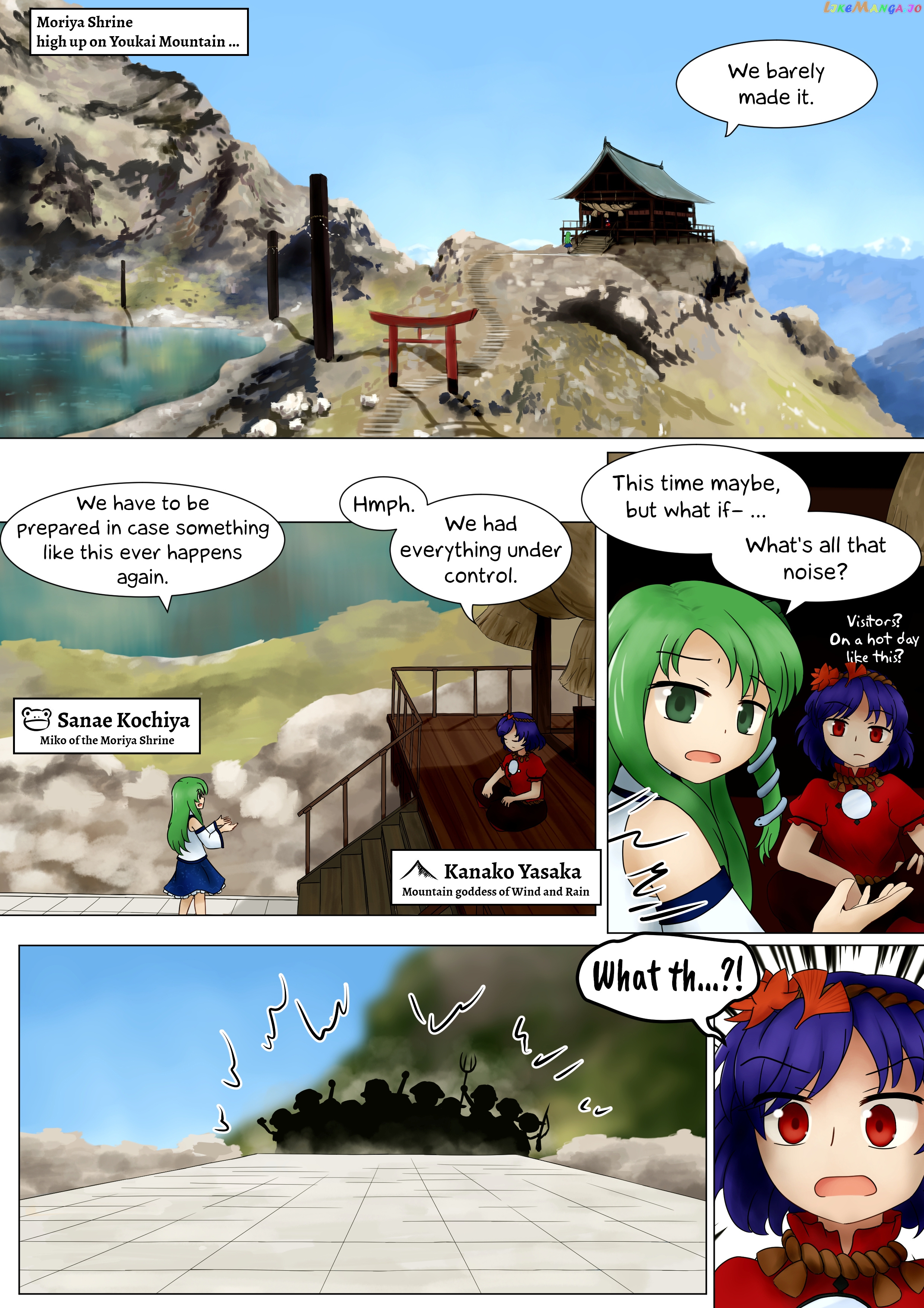 Touhou - Kappa-Squad chapter 2.2 - page 13