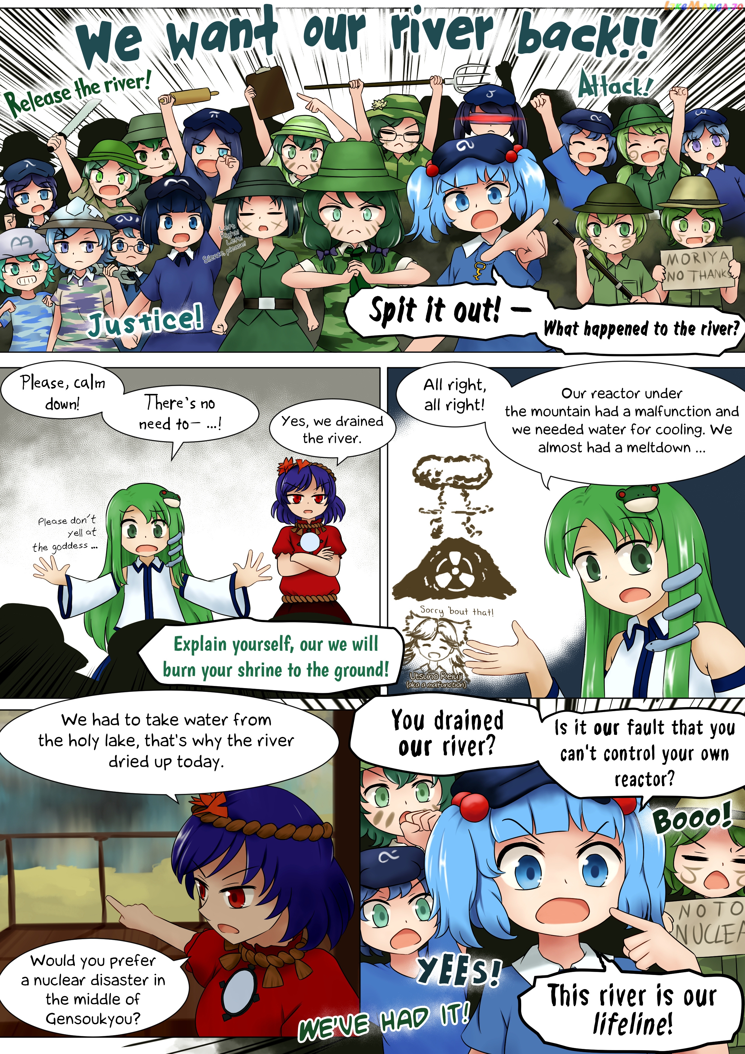 Touhou - Kappa-Squad chapter 2.2 - page 14