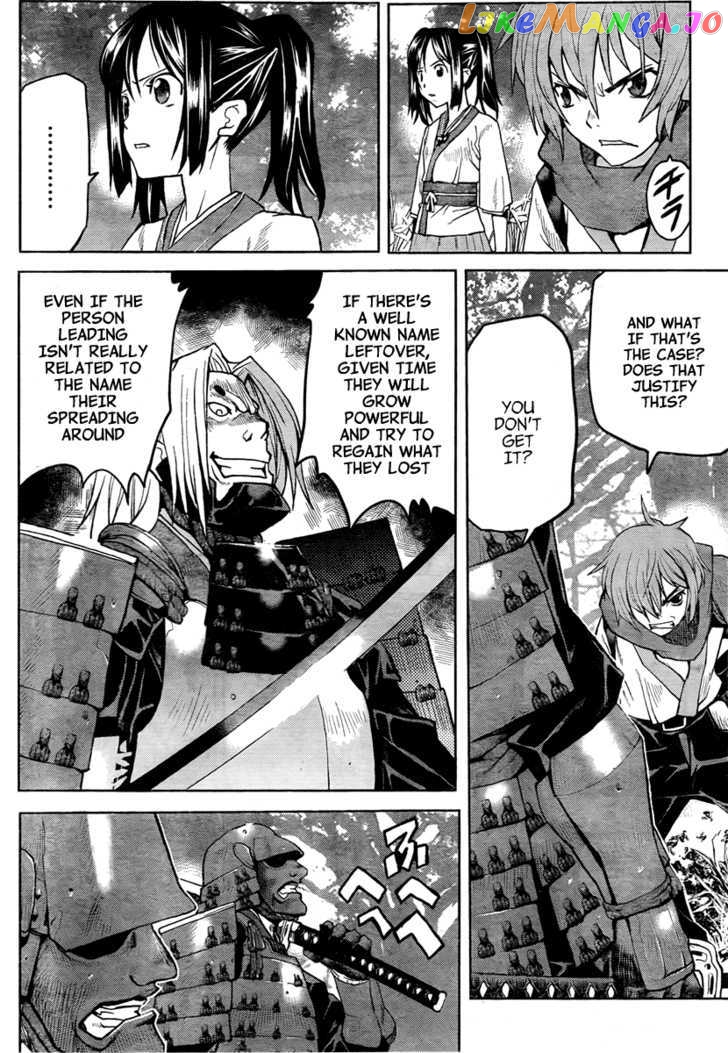 Code Geass – Shikkoku No Renya chapter 1 - page 26