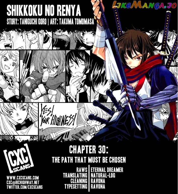 Code Geass – Shikkoku No Renya chapter 30 - page 1