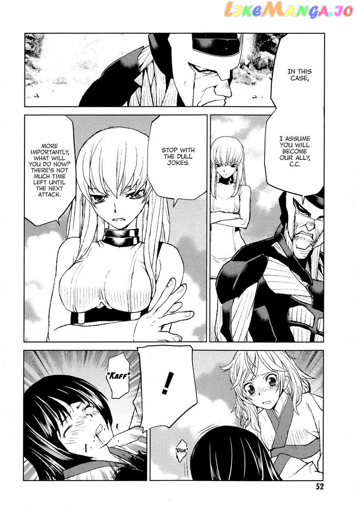 Code Geass – Shikkoku No Renya chapter 30 - page 16