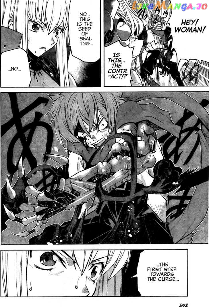 Code Geass – Shikkoku No Renya chapter 2 - page 20