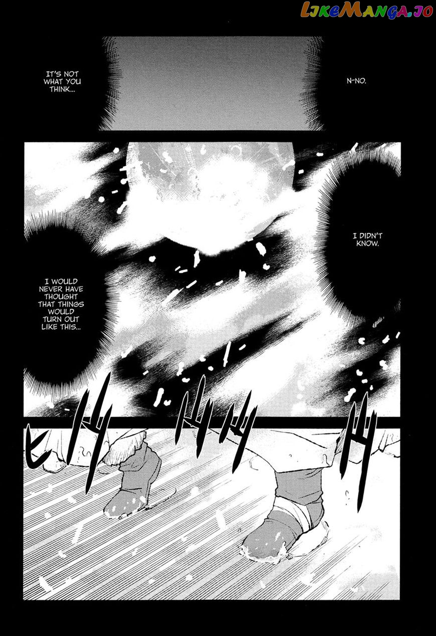 Code Geass – Shikkoku No Renya chapter 33 - page 16