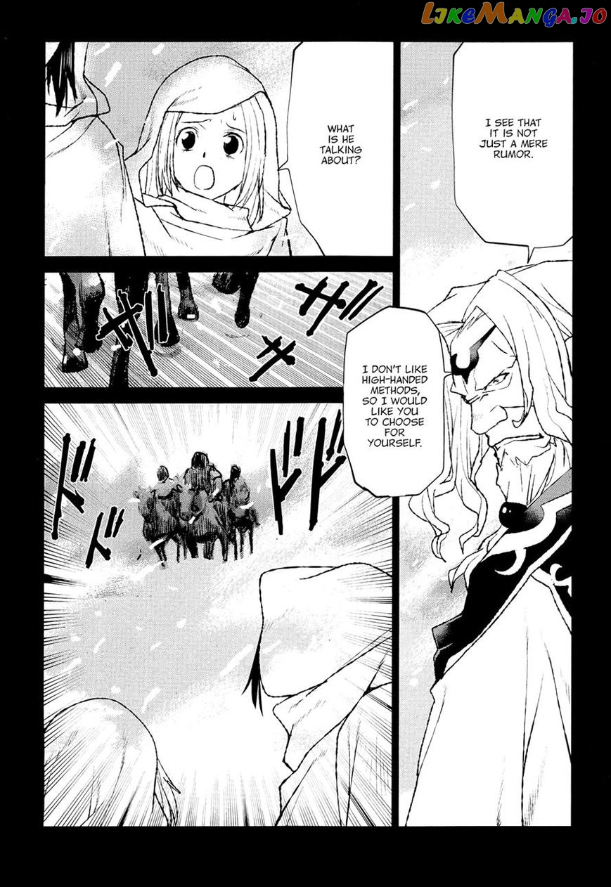 Code Geass – Shikkoku No Renya chapter 33 - page 21