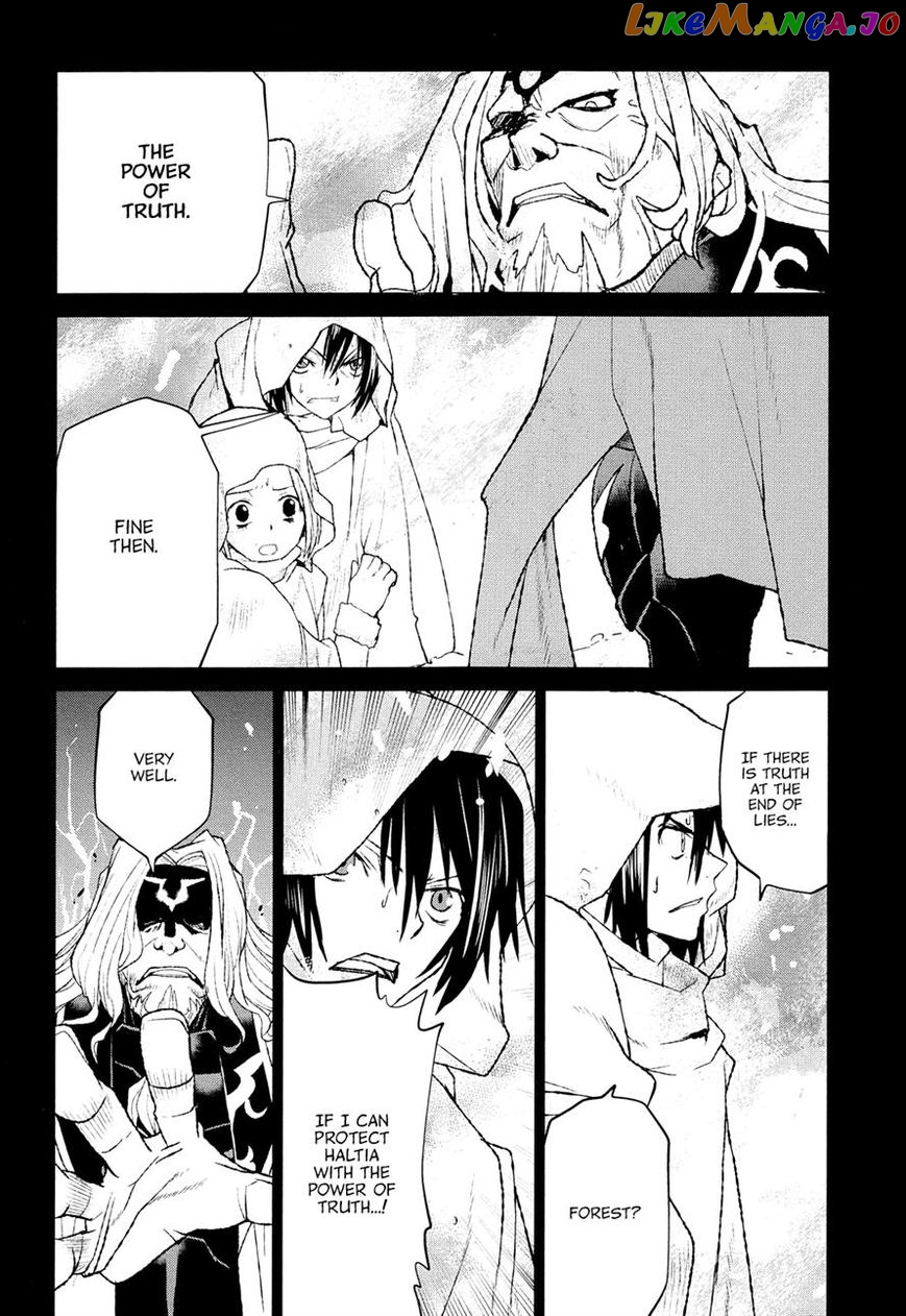 Code Geass – Shikkoku No Renya chapter 33 - page 24