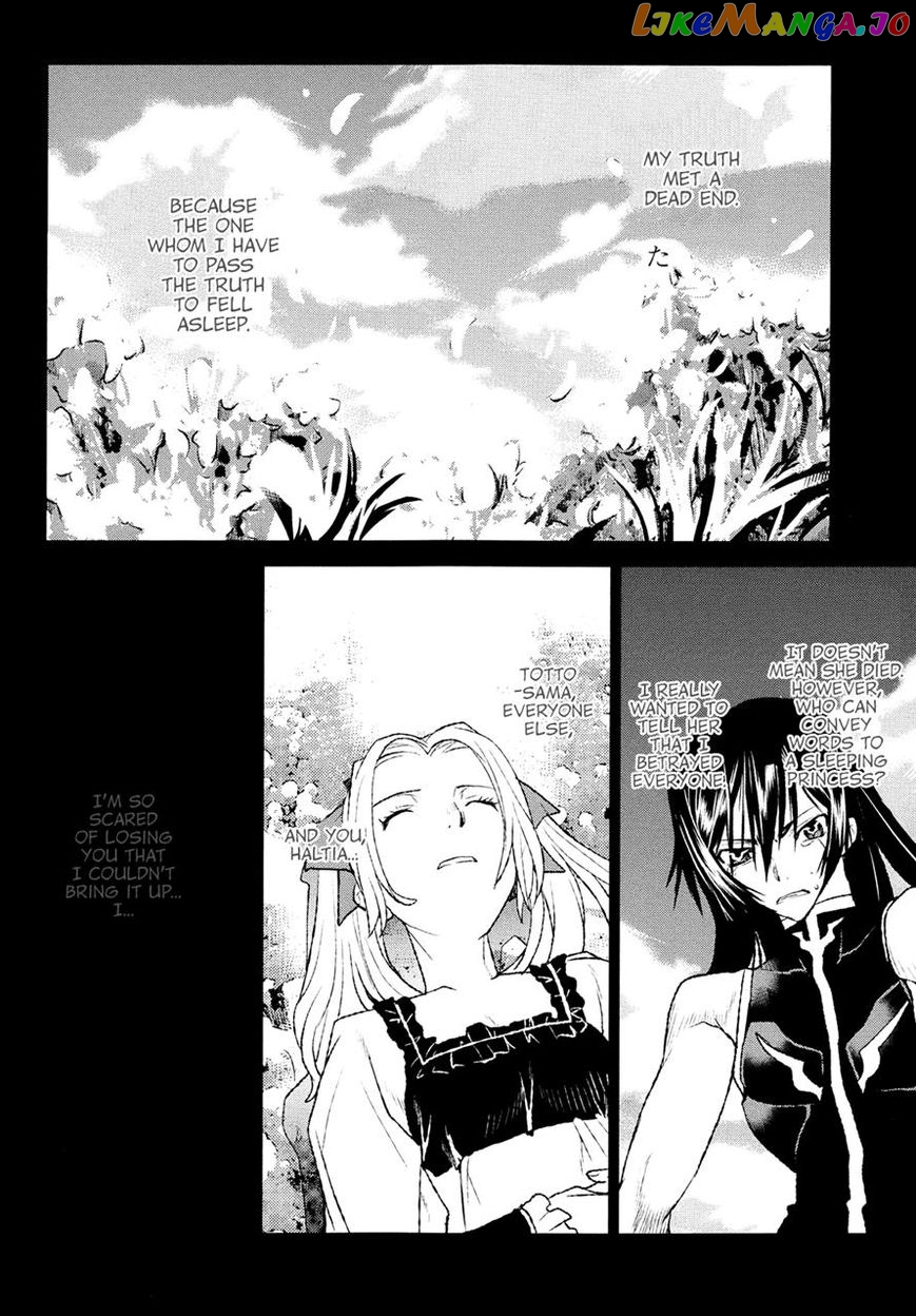 Code Geass – Shikkoku No Renya chapter 33 - page 32