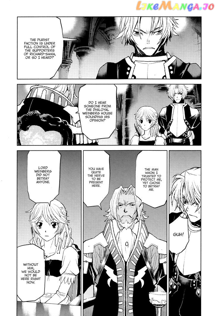 Code Geass – Shikkoku No Renya chapter 34 - page 17