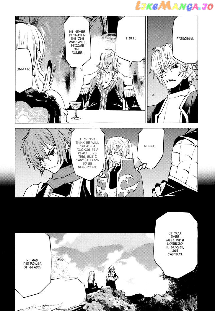 Code Geass – Shikkoku No Renya chapter 34 - page 18