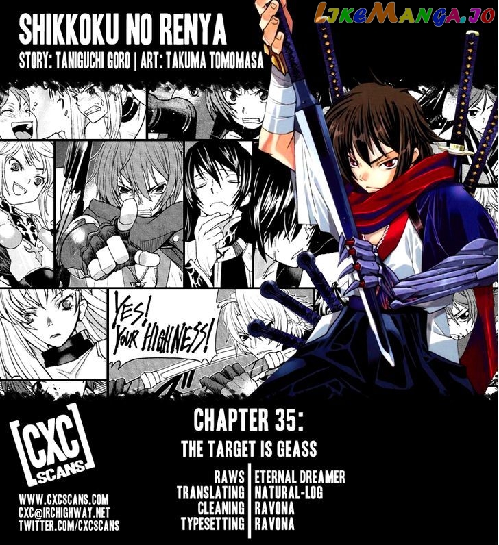 Code Geass – Shikkoku No Renya chapter 35 - page 1