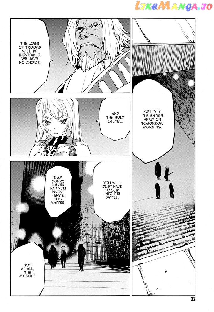 Code Geass – Shikkoku No Renya chapter 35 - page 33