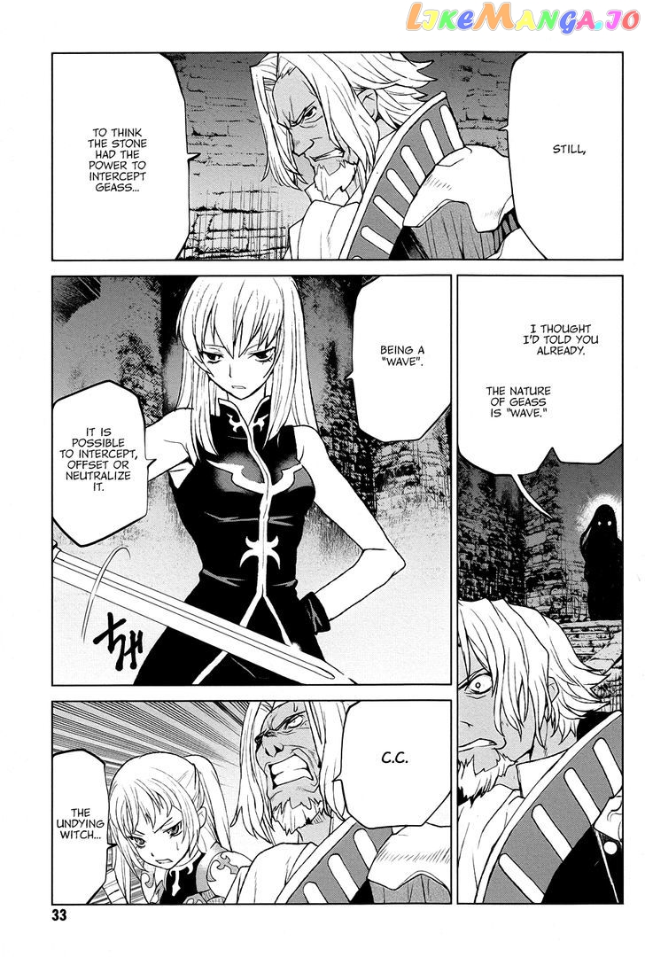 Code Geass – Shikkoku No Renya chapter 35 - page 34