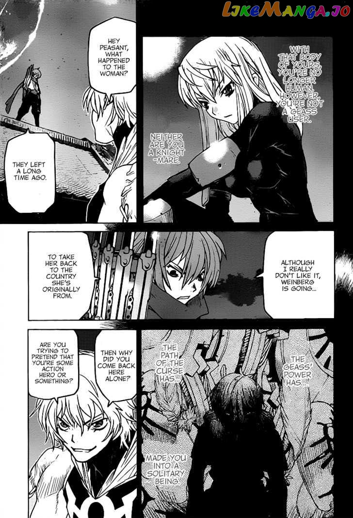 Code Geass – Shikkoku No Renya chapter 9 - page 22