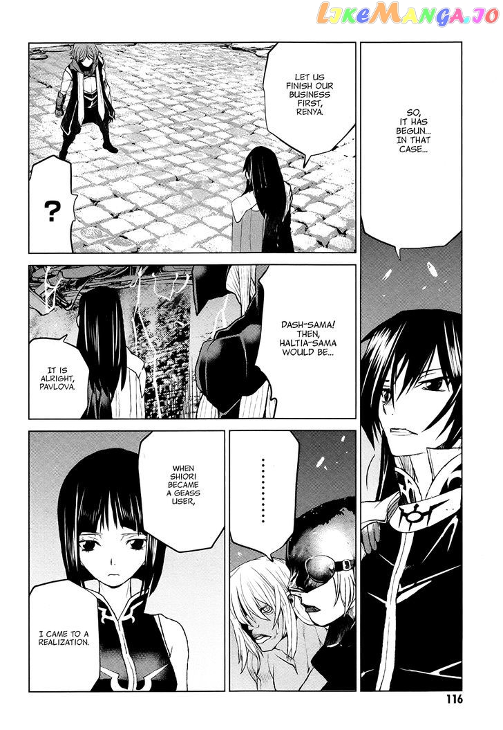 Code Geass – Shikkoku No Renya chapter 38 - page 19