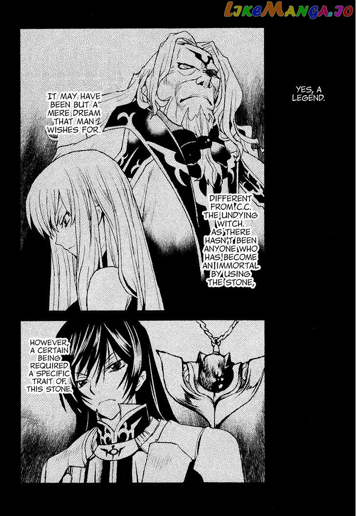 Code Geass – Shikkoku No Renya chapter 38 - page 3