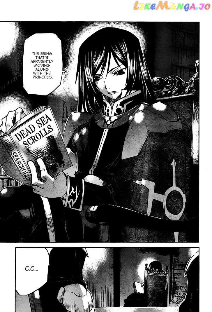 Code Geass – Shikkoku No Renya chapter 11 - page 18