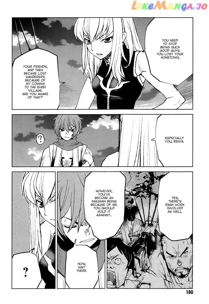 Code Geass – Shikkoku No Renya chapter 40 - page 19