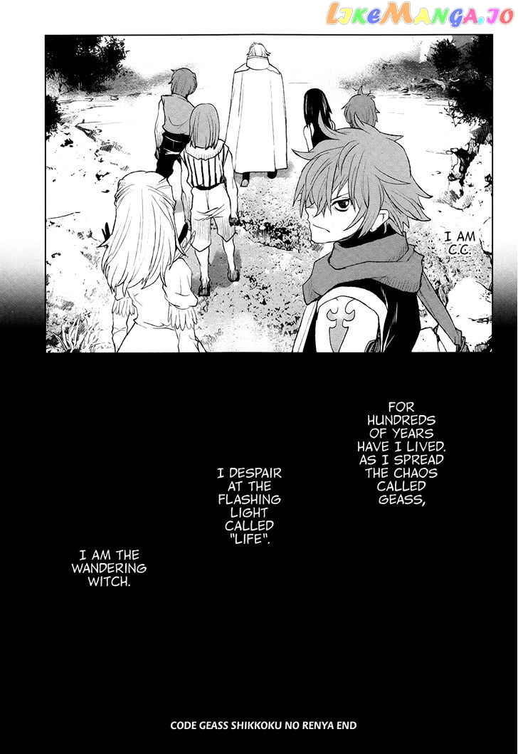 Code Geass – Shikkoku No Renya chapter 40 - page 29