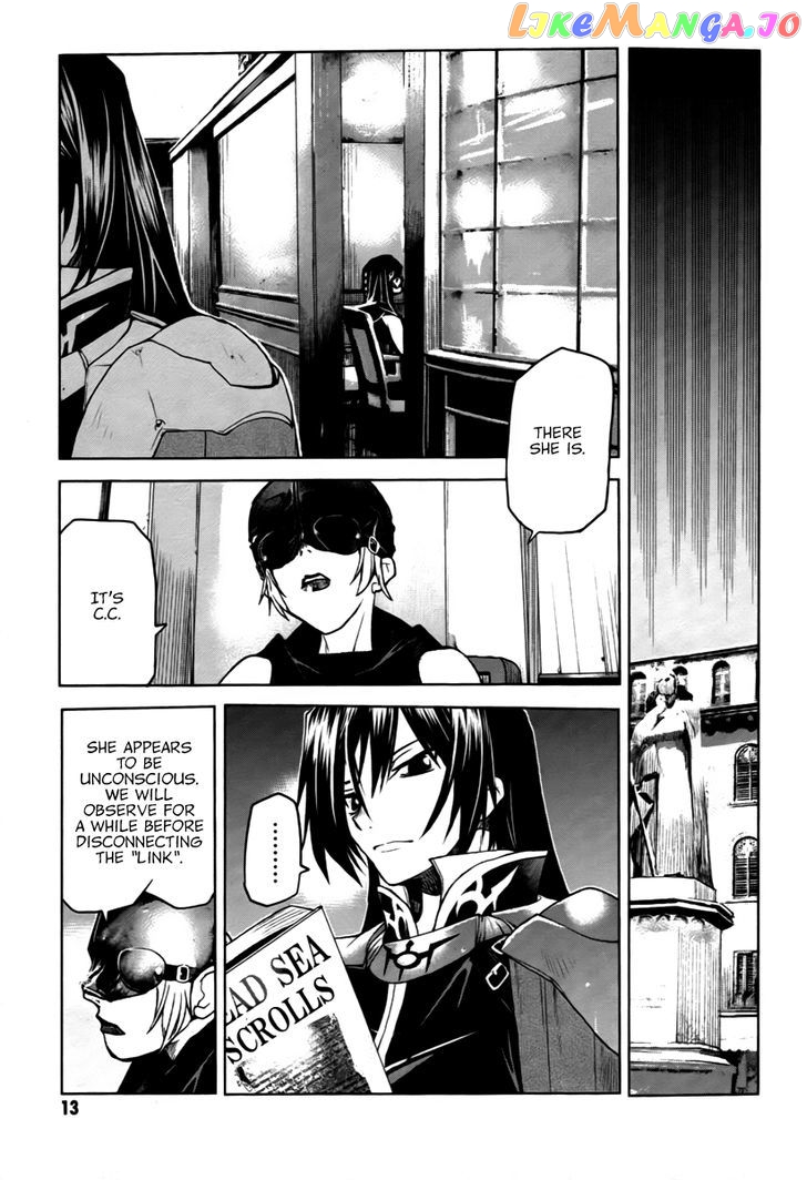 Code Geass – Shikkoku No Renya chapter 12 - page 14