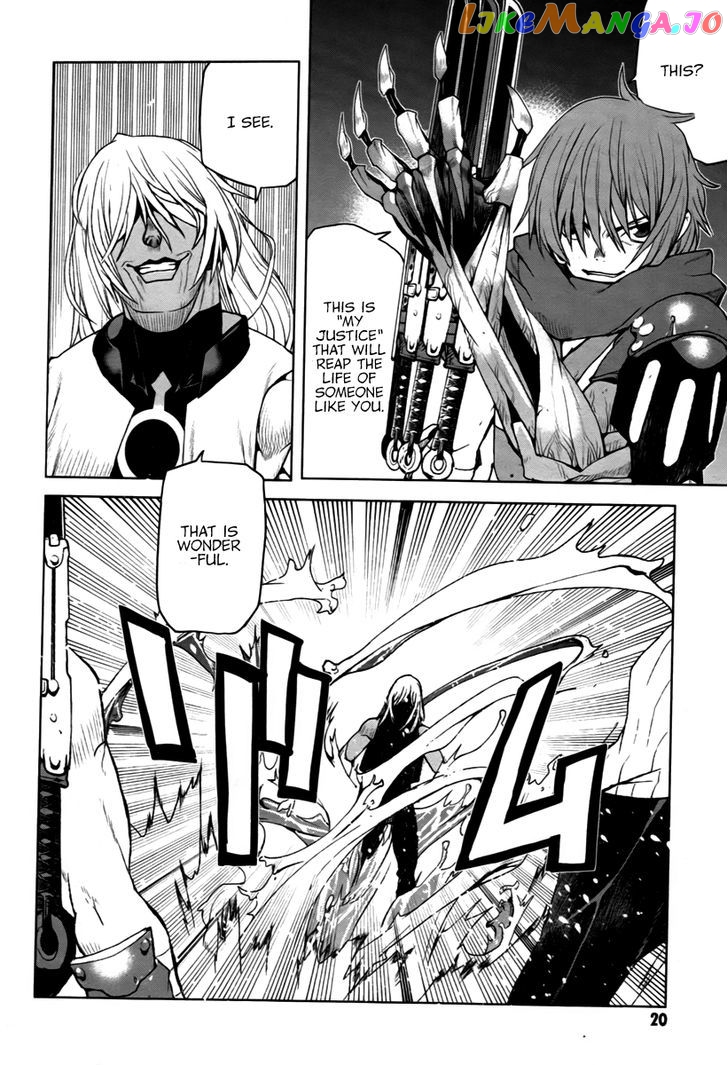 Code Geass – Shikkoku No Renya chapter 12 - page 21