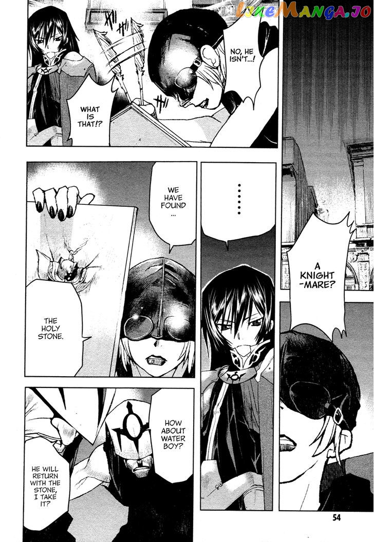 Code Geass – Shikkoku No Renya chapter 13 - page 25