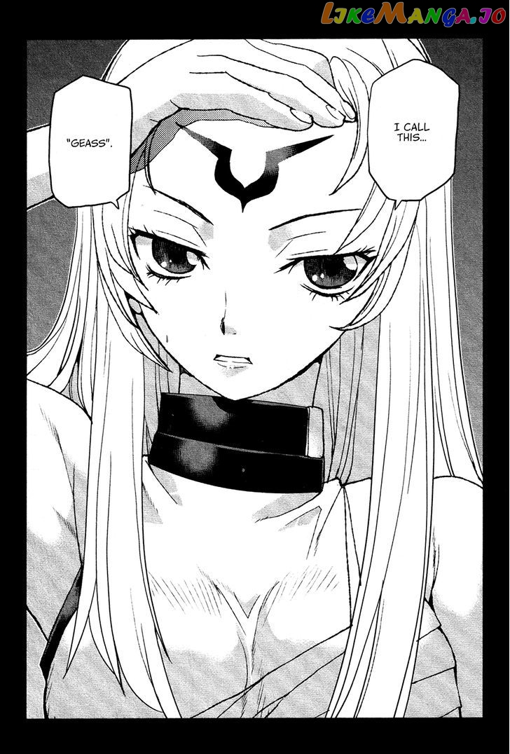 Code Geass – Shikkoku No Renya chapter 14 - page 22