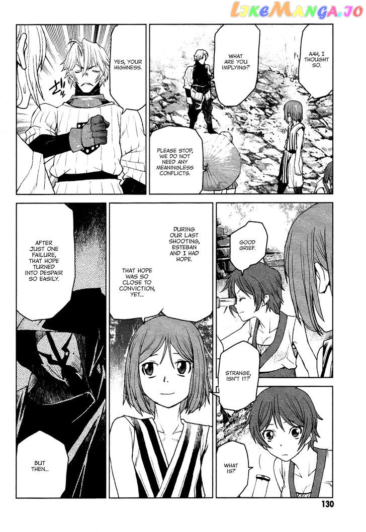 Code Geass – Shikkoku No Renya chapter 16 - page 7