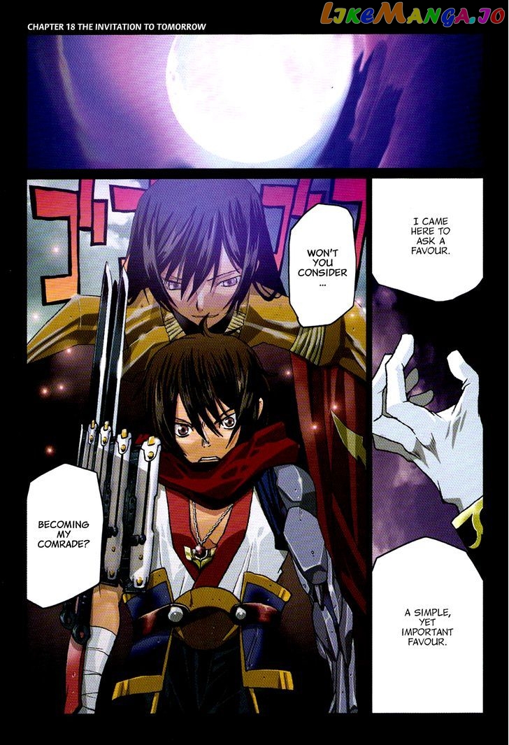 Code Geass – Shikkoku No Renya chapter 18 - page 3