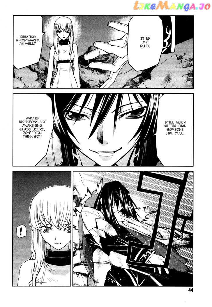 Code Geass – Shikkoku No Renya chapter 19 - page 12