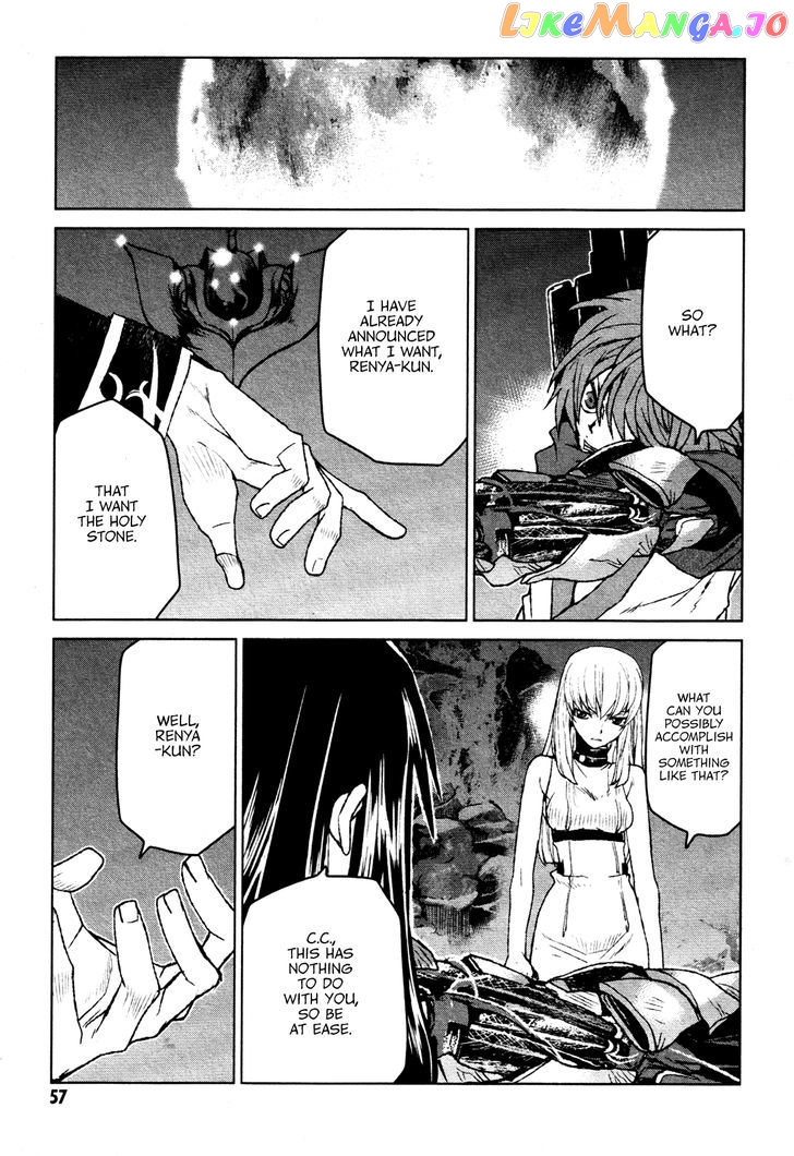 Code Geass – Shikkoku No Renya chapter 19 - page 25