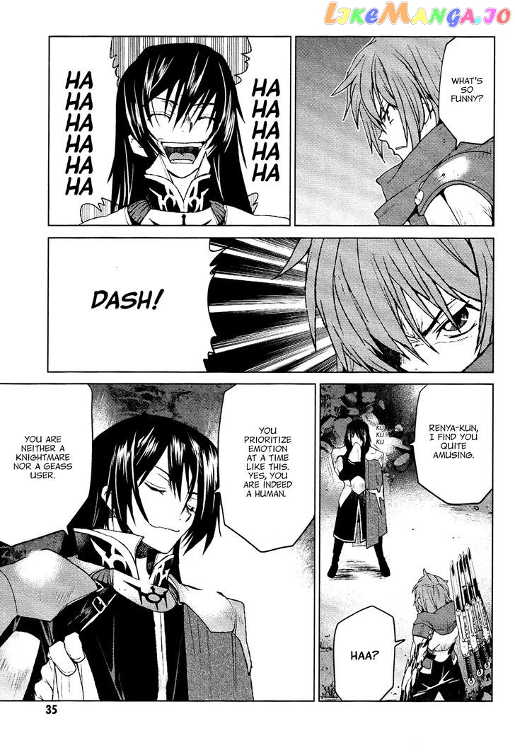 Code Geass – Shikkoku No Renya chapter 19 - page 4