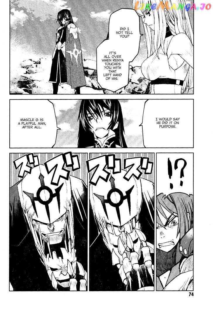 Code Geass – Shikkoku No Renya chapter 20 - page 9