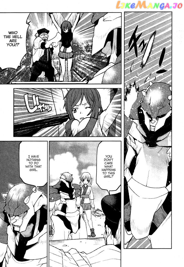 Code Geass – Shikkoku No Renya chapter 21 - page 22