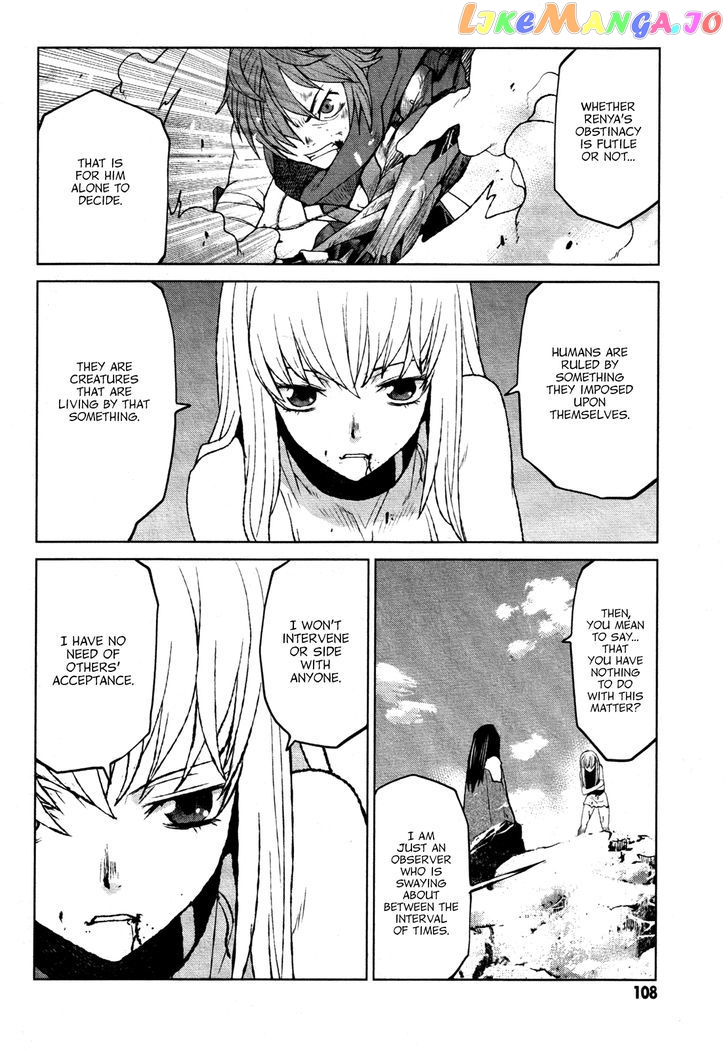 Code Geass – Shikkoku No Renya chapter 21 - page 9