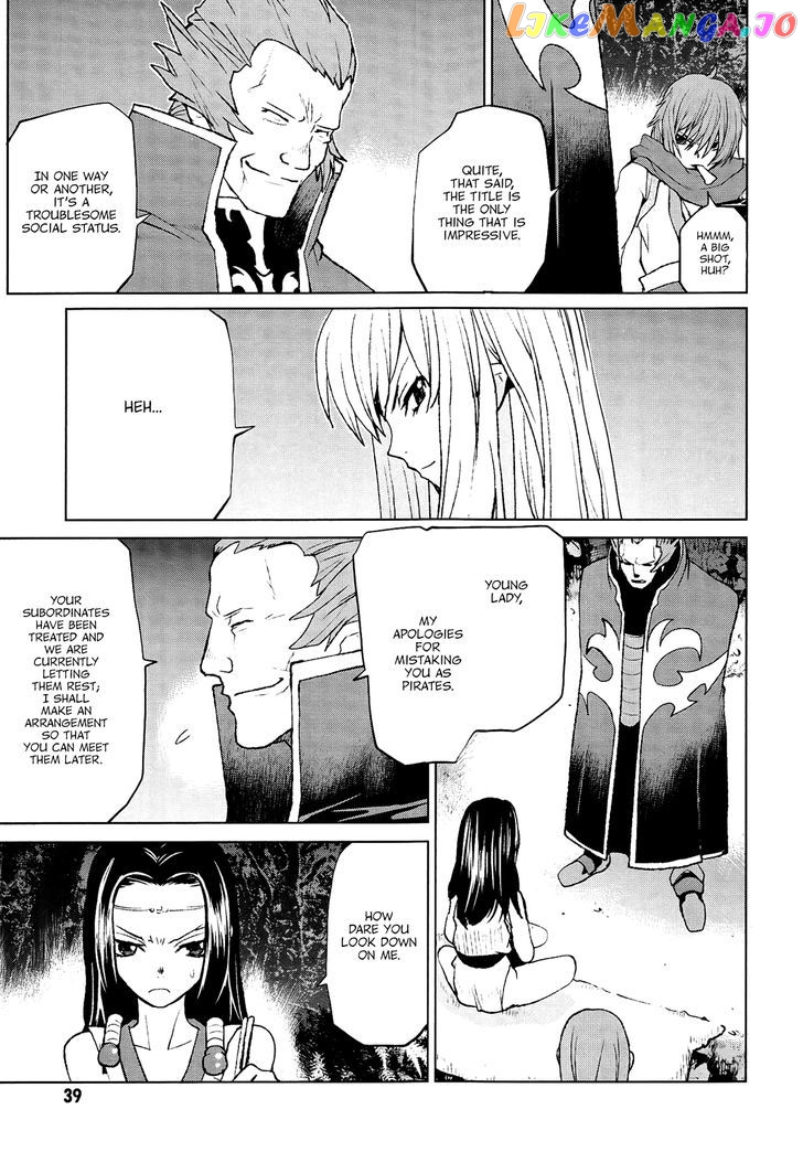 Code Geass – Shikkoku No Renya chapter 24 - page 10