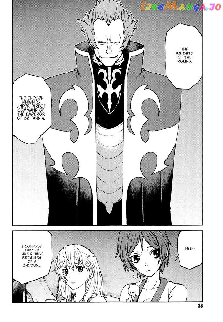 Code Geass – Shikkoku No Renya chapter 24 - page 9