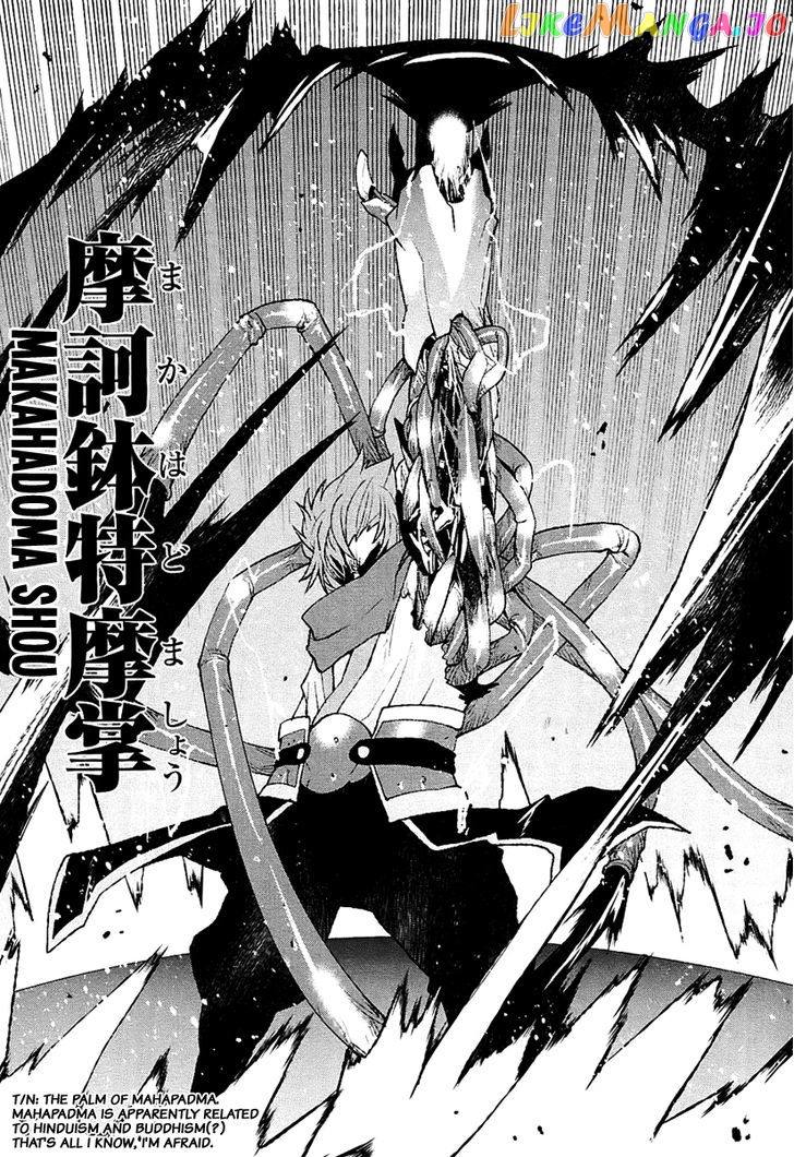 Code Geass – Shikkoku No Renya chapter 26 - page 21