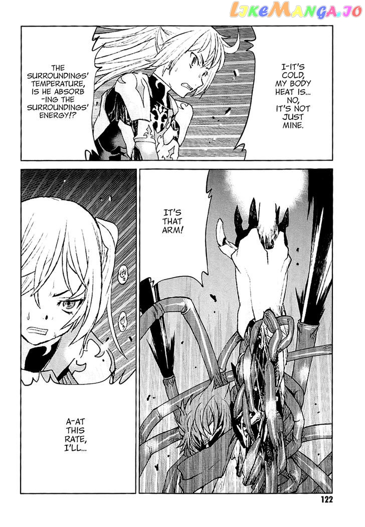 Code Geass – Shikkoku No Renya chapter 26 - page 24