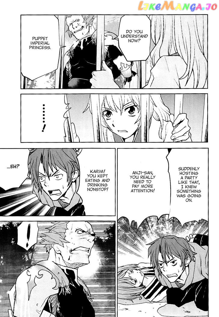 Code Geass – Shikkoku No Renya chapter 26 - page 29