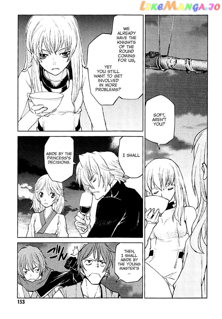 Code Geass – Shikkoku No Renya chapter 27 - page 20